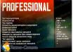 Аккумуляторная пила цепная GRAND АПЦ-8HS/4-2